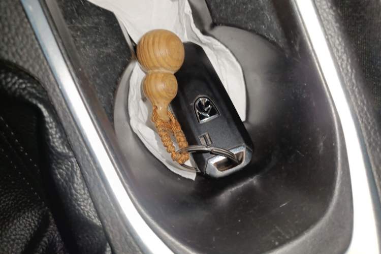 Used Baojun 510 2017 1.5L Manual Luxury Model Vehicle Key