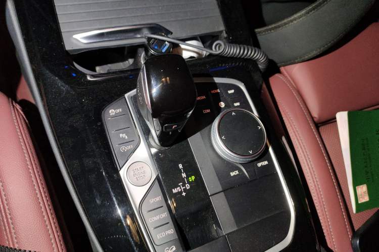 Used BMW X3 2022 xDrive25i M Sport Package Gear Lever