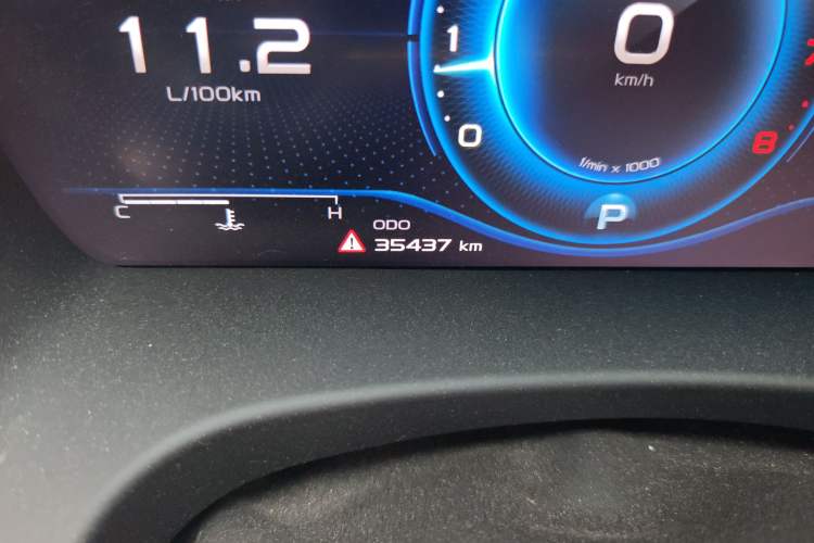 Used Geely Auto Emgrand GT 2021 1.8T Flagship Edition+
