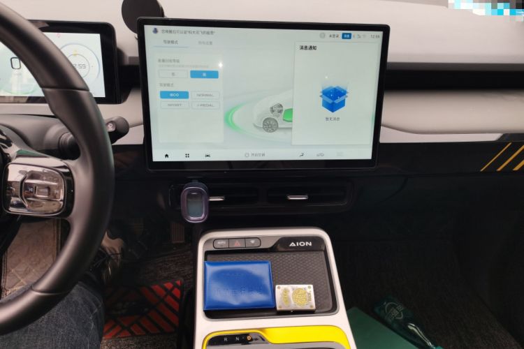 Used AION Y 2022 70 Intelligent Edition Lithium Iron Phosphate
