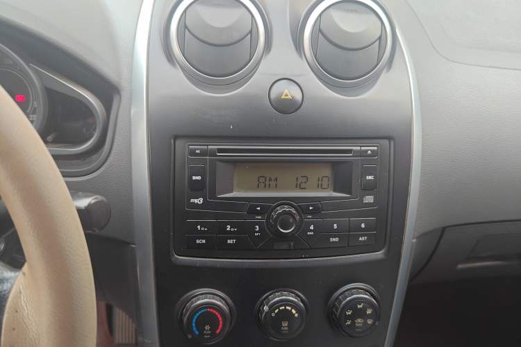 Used Haima Qubit 2010 1.3L Manual Comfort Version