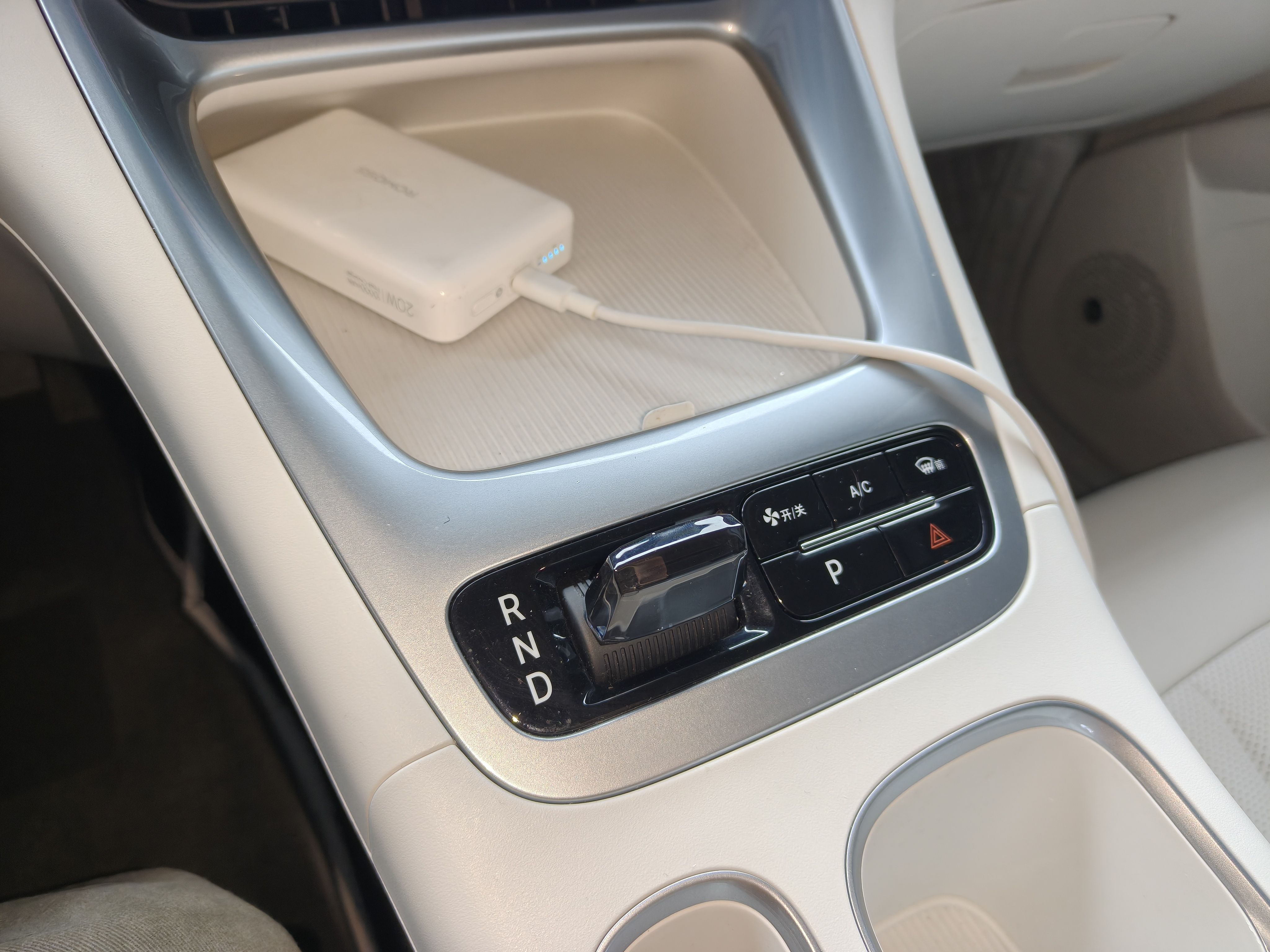 Geely Galaxy Geome 2025 310km Dream Edition — снимка 16