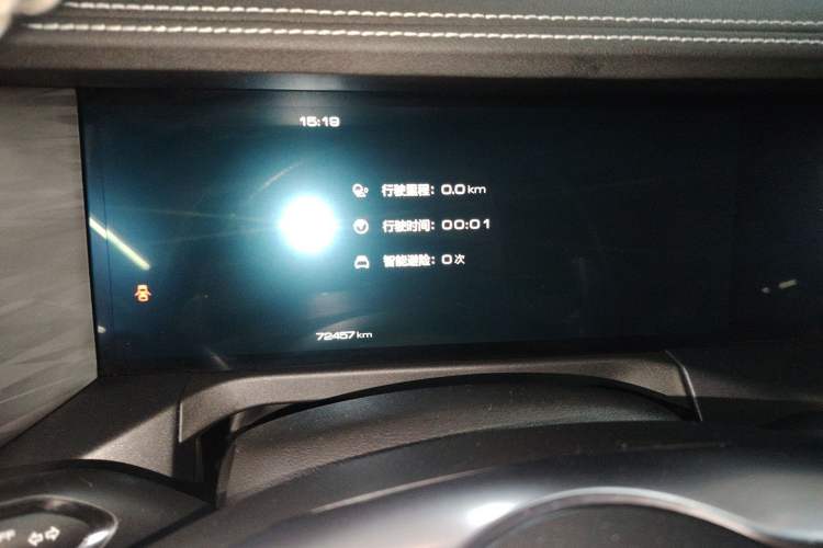 Used Tank 300 2023 Off-Road Edition 2.0T Conqueror Instrument Cluster