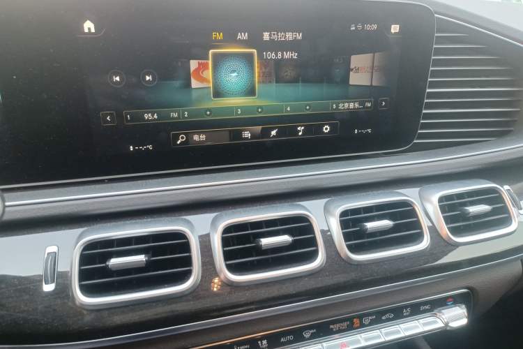 Used Mercedes-Benz GLE 2020 GLE 350 4MATIC Fashion Model Audio And AC Panel