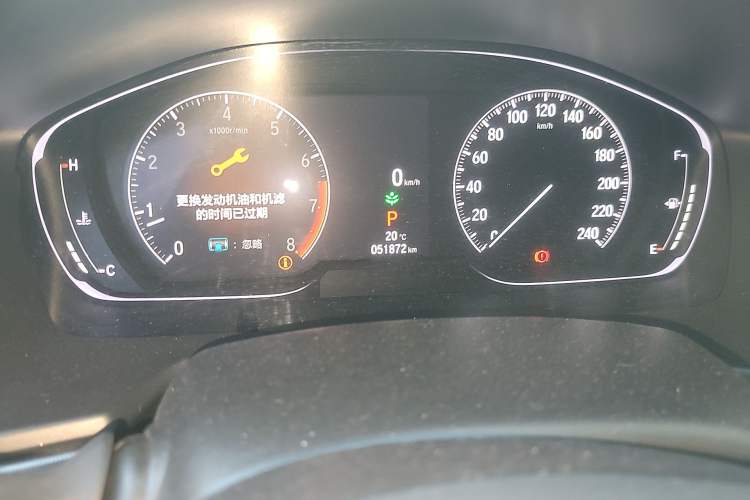 Used Honda Accord 2022 260TURBO Luxury Edition Odometer Close Up