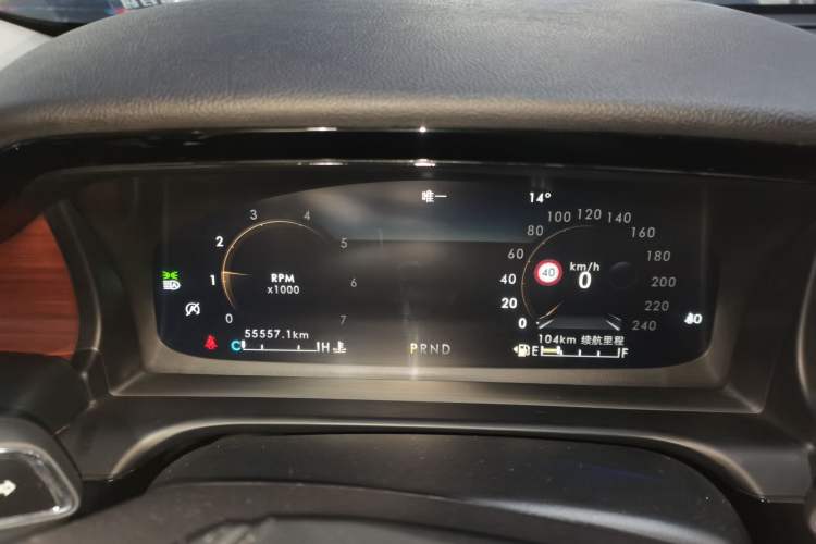 Used Lincoln Aviator 2020 3.0T V6 Four-Wheel Drive Premium Edition