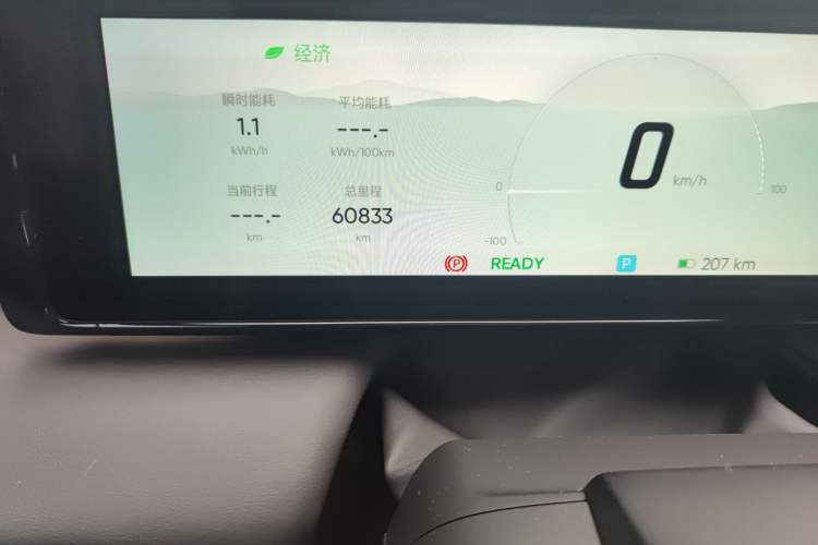 Used HiPhi X 2021 Luxury Edition 6-Seater