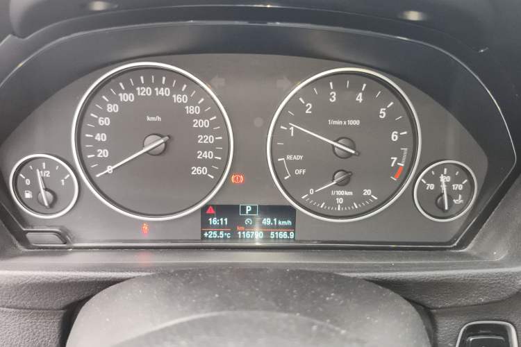 Used BMW 3 Series 2017 320Li Fashion Model