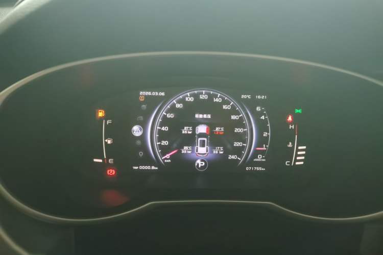 Used Geely Auto Emgrand X7 Sport 2020 1.8TD DCT Two-Wheel Drive Smart Connect 4G-Enabled Version