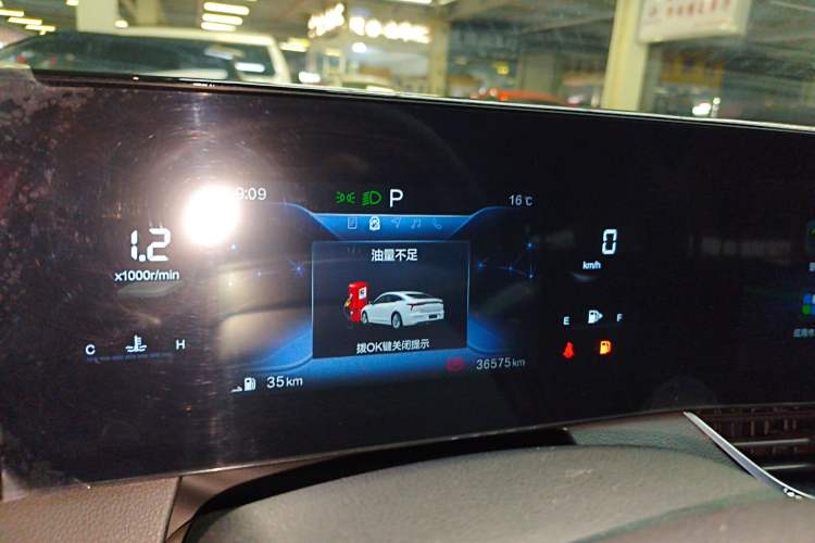 Used Bestune B70 2023 Third Generation 1.5T Automatic Enjoyment Version