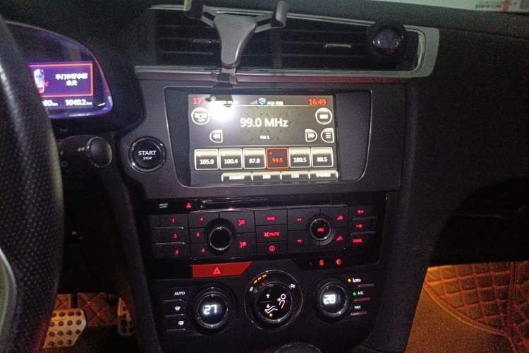 Used DS 6 2014 1.6T Luxury Edition THP200