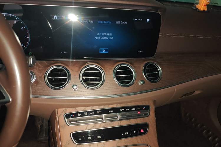 Used Mercedes-Benz E-Class 2021 E 300 L Stylish Model Audio And AC Panel