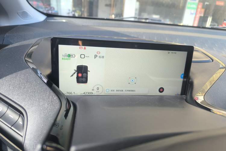 Used Baojun KiWi EV 2022 Artist Lite Edition Ternary Lithium