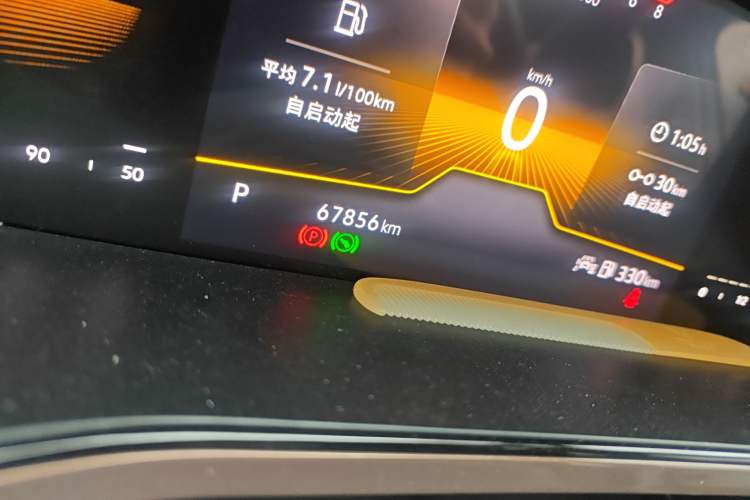 Used Volkswagen Tharu 2022 280TSI Two-Wheel Drive Comfort Edition
