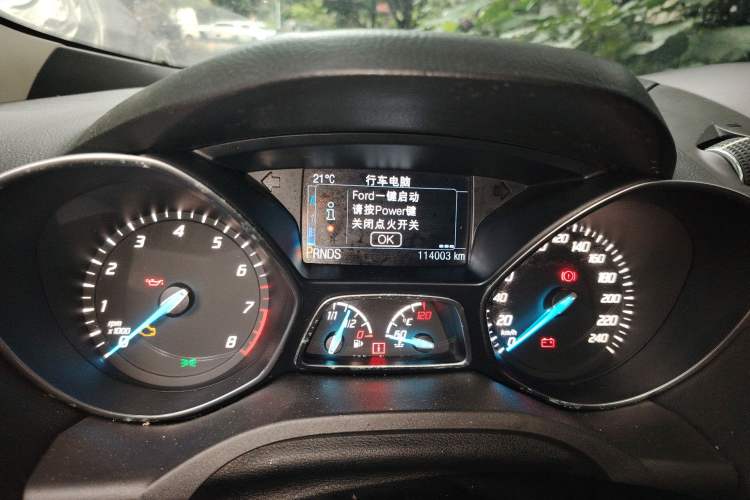 Used Ford Kuga 2013 2.0L GTDi Four-Wheel Drive Premium Model Odometer Close Up