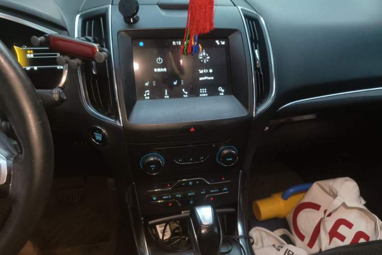 Used Ford Edge 2017 EcoBoost 245 Two-Wheel-Drive Sporty 7-Seater Audio And AC Panel