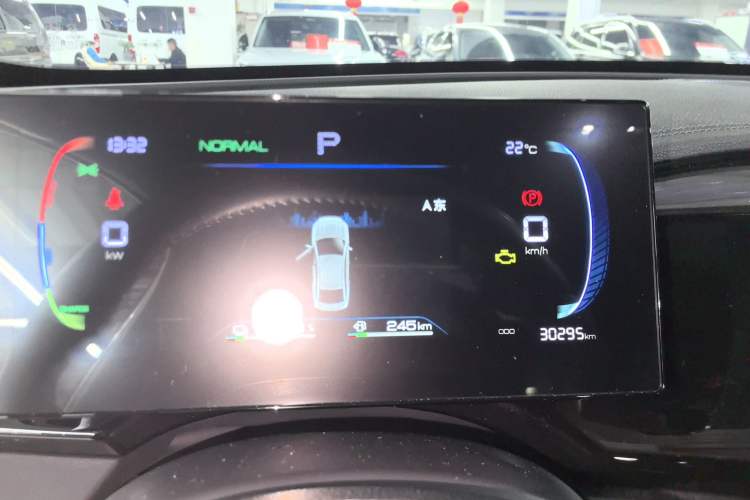 Used BYD Qin PLUS 2023 Champion Edition DM-i 55KM Leading Model