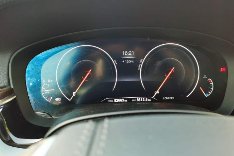 Used BMW 5 Series 2018 525Li Luxury Package
