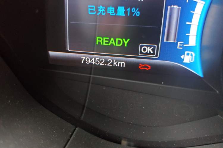 Used Ford Mondeo New Energy 2018 2.0 PHEV Smart-Control Luxury Version China V Standard
