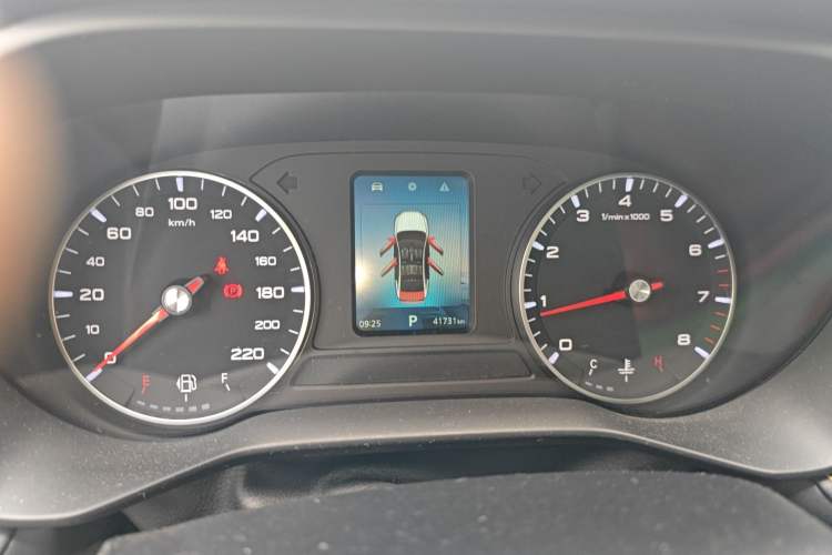 Used Roewe i5 2021 1.5L CVT Platinum Edition Instrument Cluster