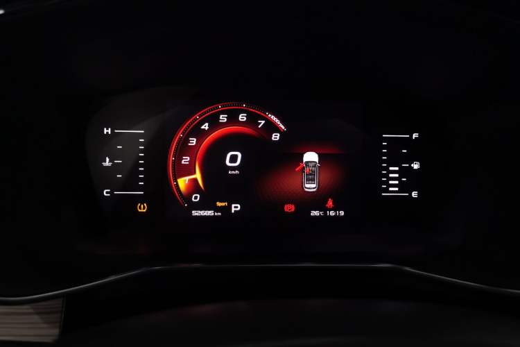 Used Geely Auto Emgrand X7 Sport 2020 1.5TD Automatic Smart Connect PRO