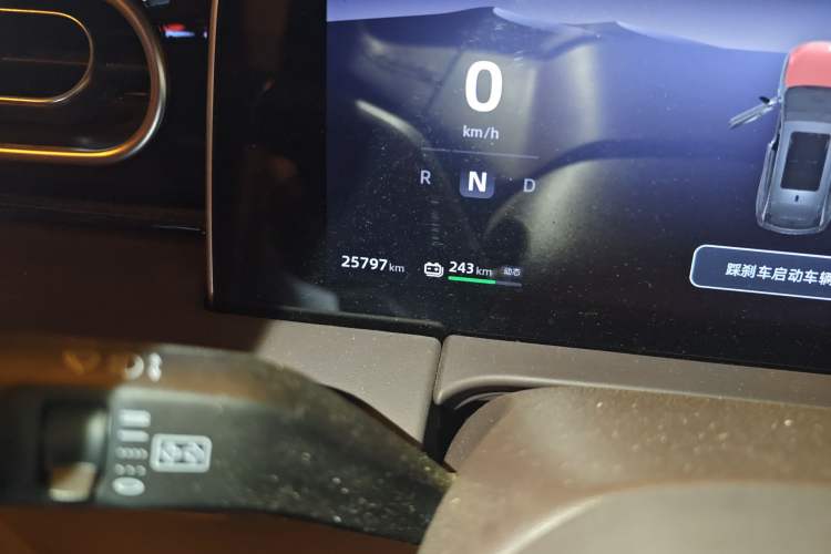 Used Leapmotor C11 2023 Pure Electric 500 Comfort Edition