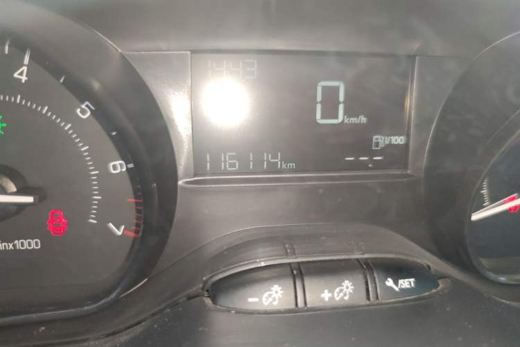 Used Peugeot 2008 2014 1.6L Manual Trend Edition