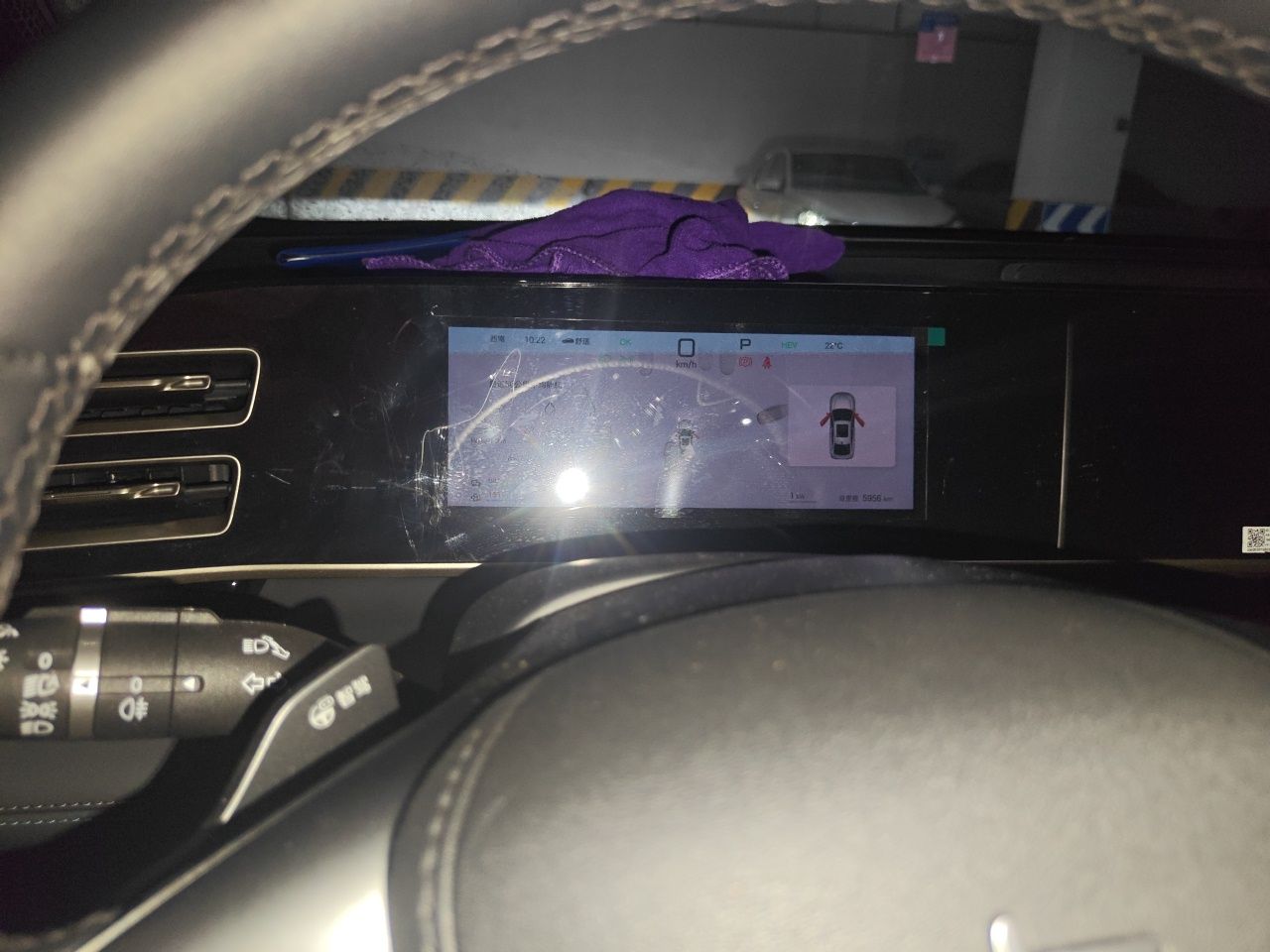 BYD Qin L 2025 DM-i Smart Drive 80KM Leading Model — снимка 11