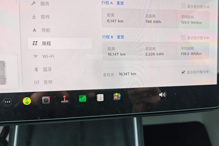 Used Tesla Model Y 2025 Rear-Wheel-Drive Version
