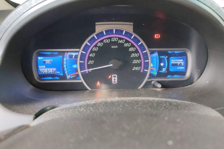 Used BYD S6 2014 2.0L Manual Luxury 5-Seater Instrument Cluster