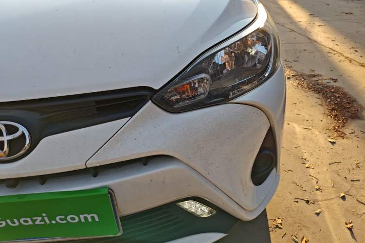Used Toyota YARiS L Zhi Xiang 2021 1.5L CVT Leading Edition Left Front Headlight