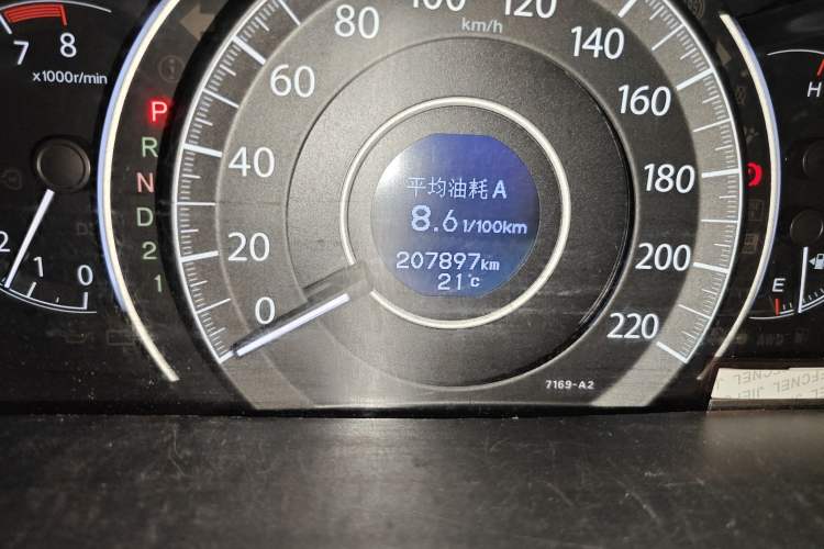 Used Honda CR-V 2013 2.4L four-wheel drive luxury version