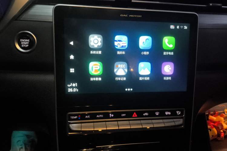 Used GAC Trumpchi GS4 PLUS 2021 390T Automatic Starry Edition Audio And AC Panel