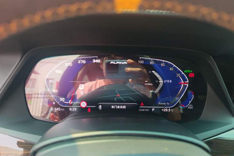 Used BMW X5 2022 xDrive 30Li Luxury M Sport Package
