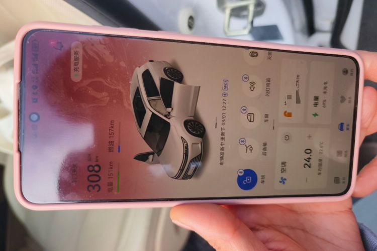 Used Hima AITO M7 2022 1.5T Four-Wheel Drive Luxury Edition Vehicle Key