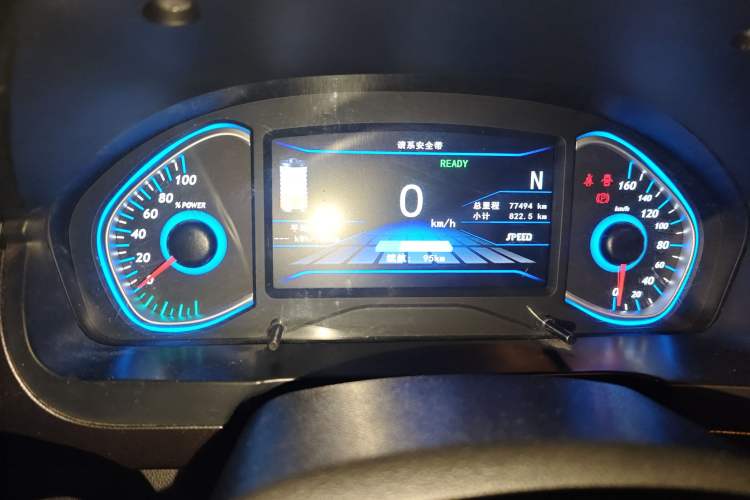 Used BAIC New Energy EC5 2019 New Style Edition
