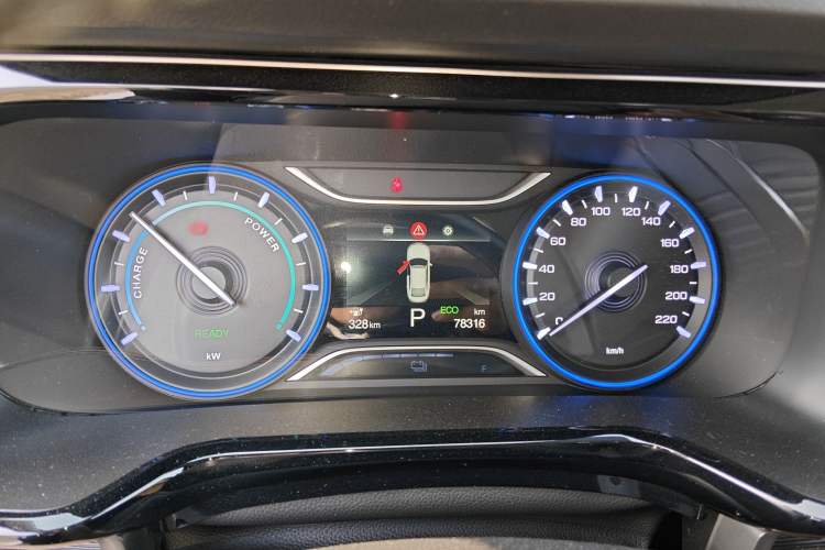 Used AION S 2020 Meizu 580