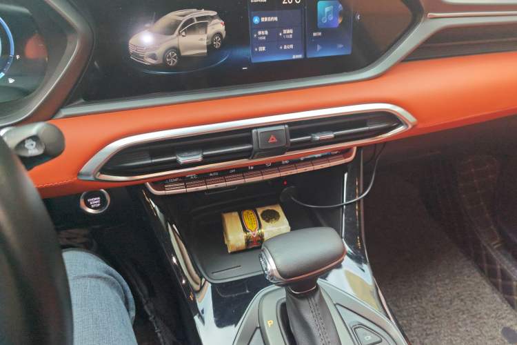 Used GAC Trumpchi GS4 2020 270T Automatic Smart Connectivity Edition
