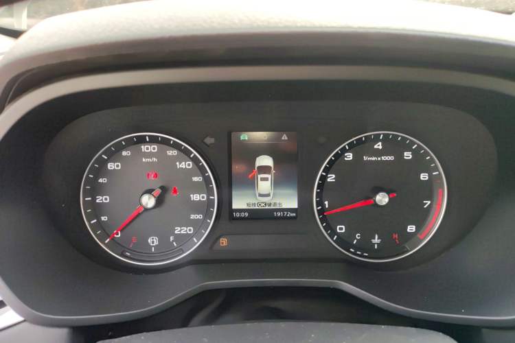 Used Roewe i5 2020 1.5L Manual 4G Connect Leehao Flagship Edition Instrument Cluster