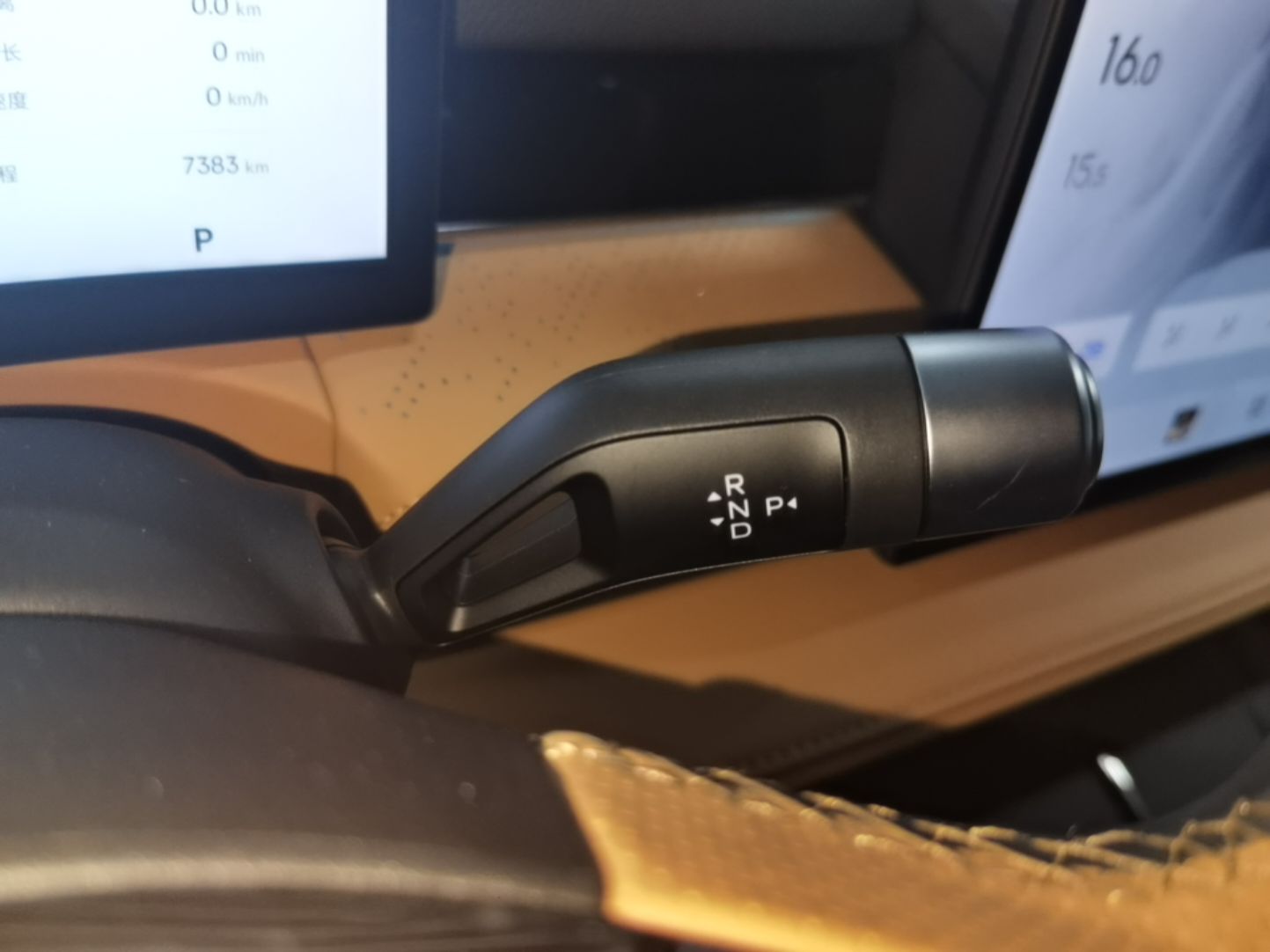 Geely Galaxy 8 2025 130km EM-P Starship Edition — снимка 16