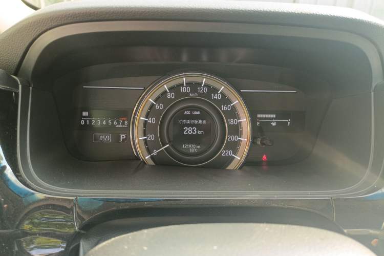 Used Honda Elysion 2016 2.4L Supreme Edition
