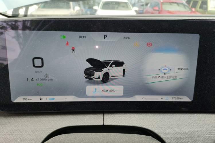 Used Chery Tiggo 9 2023 2.0T Dual-Clutch Two-Wheel Drive Leading Edition 5 Seats Instrument Cluster