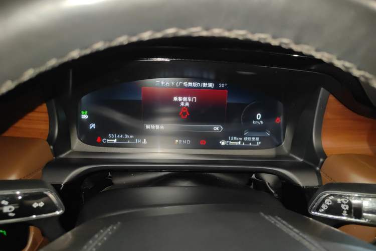 Used Lincoln Aviator 2022 3.0T V6 Four-Wheel Drive Luxury Edition Instrument Cluster