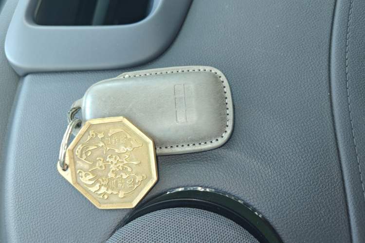 Used Geely Galaxy E5 2024 530km Starship Edition Vehicle Key