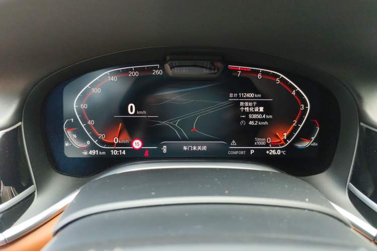 Used BMW 7 Series 2019 740Li Luxury Edition with Premium Package