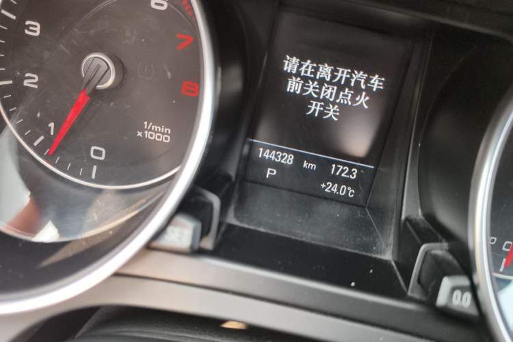 Used Audi A5 2016 Sportback 45 TFSI