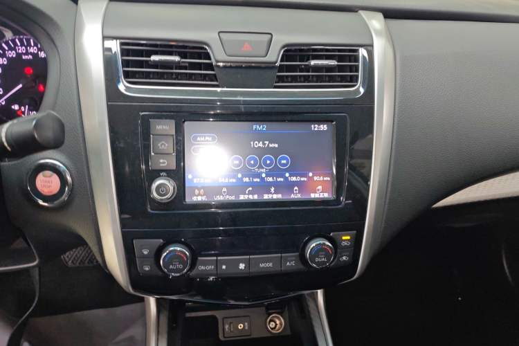 Used Nissan Teana 2016 Revised Version 2.0L XL Comfort Edition
