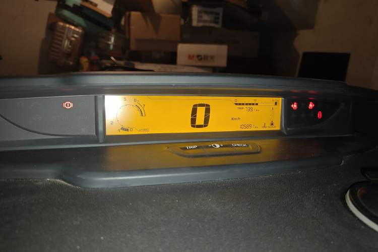 Used Citroen C-Quatre 2013 Sedan 1.6L Manual - Prestige Model
