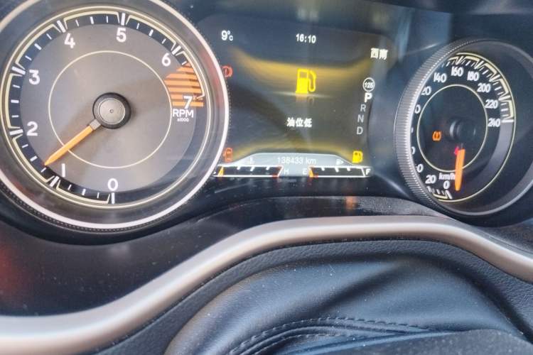 Used Jeep Cherokee 2017 2.4L Leading Smart Edition