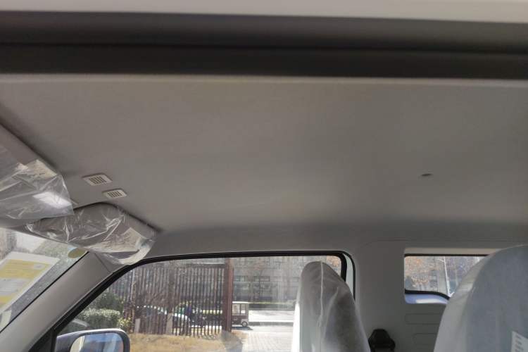 Used Geely Galaxy Panda 2024 Panda Mini 200km Endurance Bear
